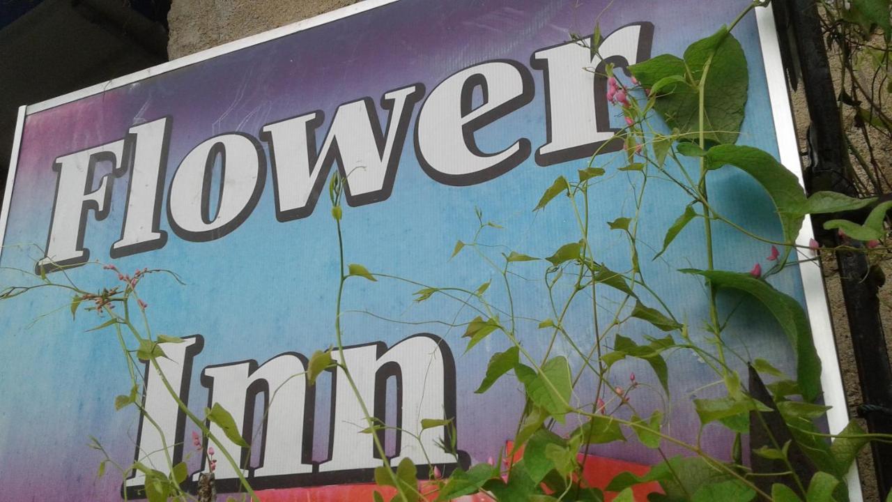 Flower Inn 시기리야 외부 사진